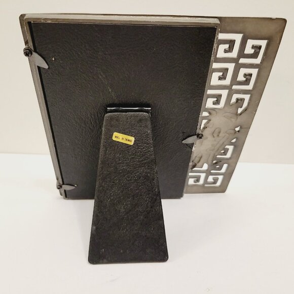 Vtg Silver Toned Square Floral Photo Picture Frame - Picture 4 of 5